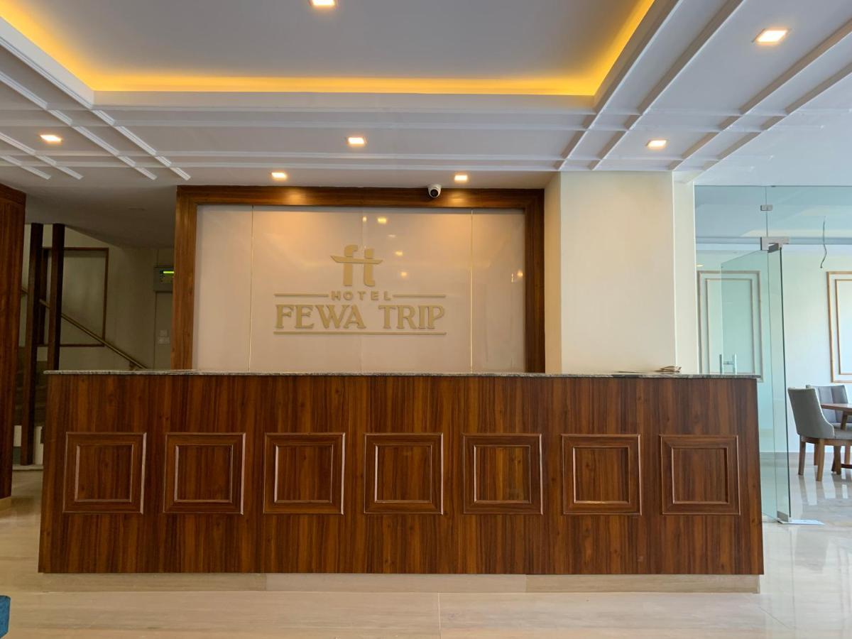 Hotel Fewa Trip ポカラ エクステリア 写真